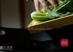 一场隐藏的治愈之旅，「满山香」| 素菜食单Vol.2的做法图解11