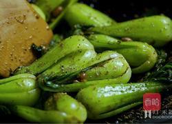 一场隐藏的治愈之旅，「满山香」| 素菜食单Vol.2的做法图解14