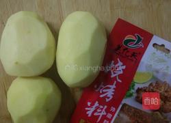 孜然土豆片的做法图解1