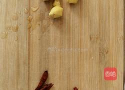 香辣白贝的做法图解2