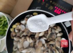 香辣白贝的做法图解10