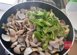 香辣白贝的做法图解11