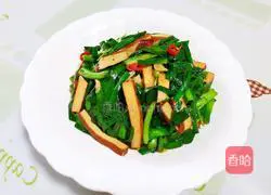 Illustration of how to make stir-fried dried leeks 1