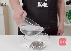 浓汁黄焖鸡的做法图解5