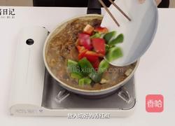 浓汁黄焖鸡的做法图解12