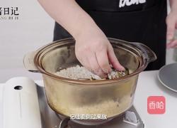 盐焗大闸蟹的做法图解6