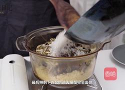 盐焗大闸蟹的做法图解7