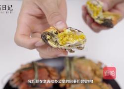 盐焗大闸蟹的做法图解10