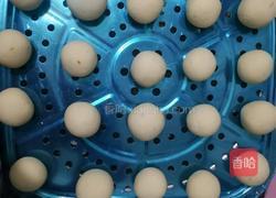 香芋地瓜丸的做法图解3