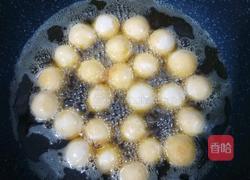 香芋地瓜丸的做法图解4