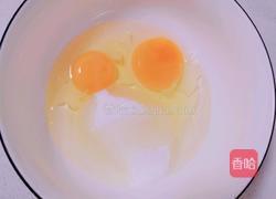 开口笑(香口小零食)的做法图解2