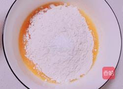 开口笑(香口小零食)的做法图解4