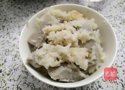 香芋饭的做法图解12