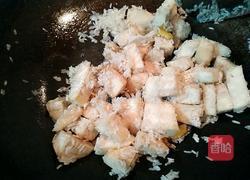 香芋饭的做法图解7