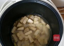 香芋饭的做法图解9