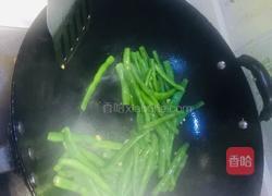 青红椒丝炒四季豆（绝代双椒大战绿林好汉）的做法图解6