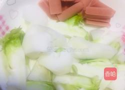 鸡蛋儿菜炒火腿肠的做法图解1