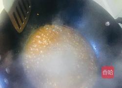 酱汁时蔬的做法图解7