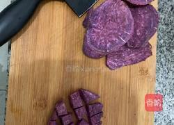 紫薯酥饼的做法图解1
