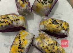 紫薯酥饼的做法图解7