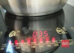 清蒸排骨芋头的做法图解9