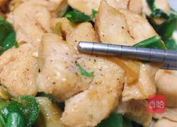 香煎鸡胸肉的做法图解6