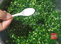 韭菜鸡蛋盒子的做法图解6