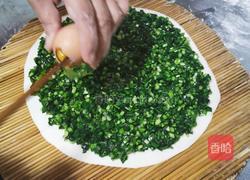 韭菜鸡蛋盒子的做法图解8