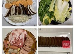 麻辣香锅的做法图解1