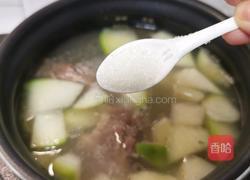 羊蝎子白萝卜汤的做法图解10