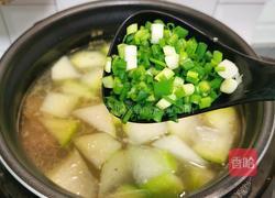 羊蝎子白萝卜汤的做法图解11
