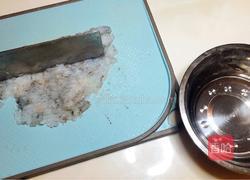 自制火锅（番茄锅+虾丸）的做法图解1