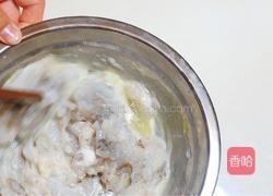 自制火锅(番茄锅+虾丸)的做法图解2