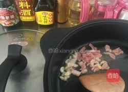 三鲜爆炒金针菇的做法图解2