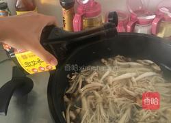 三鲜爆炒金针菇的做法图解3