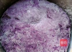 紫薯包的做法图解3