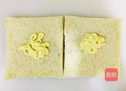 太阳蛋芝士切片的做法图解3