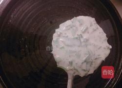 芹菜叶饼的做法图解9
