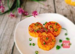 椒盐玉米的做法图解8