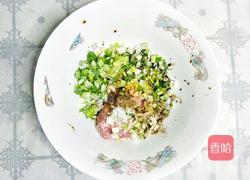 美味四喜饺子的做法图解5