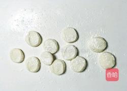 美味四喜饺子的做法图解9