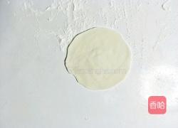 美味四喜饺子的做法图解10