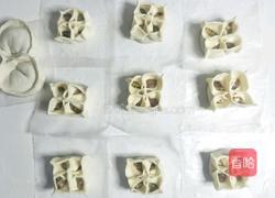 美味四喜饺子的做法图解15