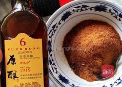 手工阿胶糕的做法图解2