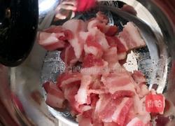 肉酱茄子的做法图解3