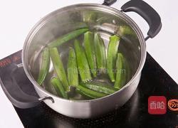 凤梨甘蓝绿果昔的做法图解2