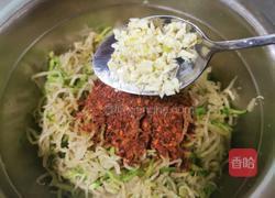 炝拌白萝卜丝的做法图解8
