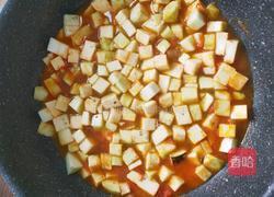 双茄烩饭的做法图解5