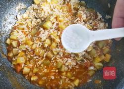 双茄烩饭的做法图解7