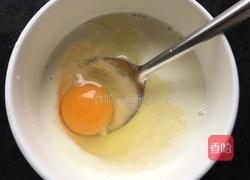 鸡蛋饼的做法图解1